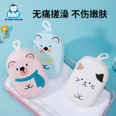 儿童搓澡神器宝宝后背洗澡海绵新生儿沐浴洗脸扑婴儿家用扑扑搓泥