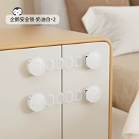 Пингвин длинный замки белый*2