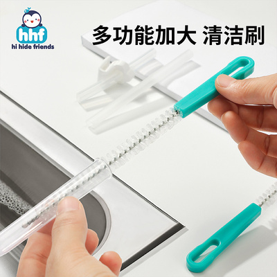 吸管刷海绵婴儿奶瓶刷子清洁刷套装宝宝奶嘴刷吸管刷杯刷清洗套装