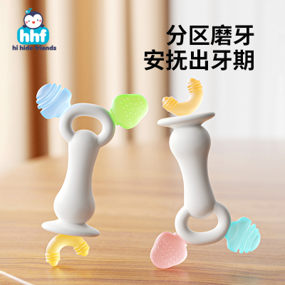 宝宝双头牙胶4-6个月以上出牙口欲期磨牙棒婴儿可啃咬水煮咬咬胶