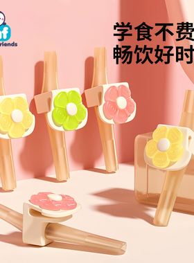 宝宝带卡扣吸管喝汤儿童喝水神器婴儿专用喝粥便携式硅胶软粗辅食