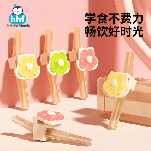 宝宝带卡扣吸管喝汤儿童喝水神器婴儿专用喝粥便携式硅胶软粗辅食