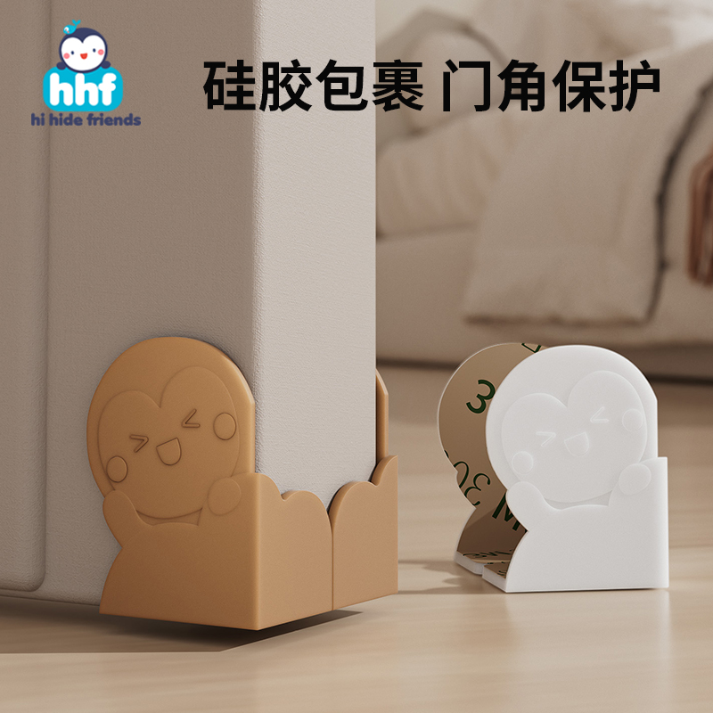 门角边防撞角铝合金衣柜卫生间厕所门护角房间防刮防磕碰墙保护套