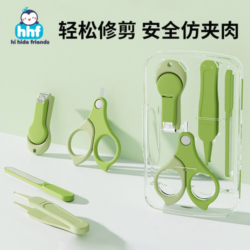 婴儿指甲剪新生专用宝宝指甲钳打磨器儿童护理工具套装小孩防剪手