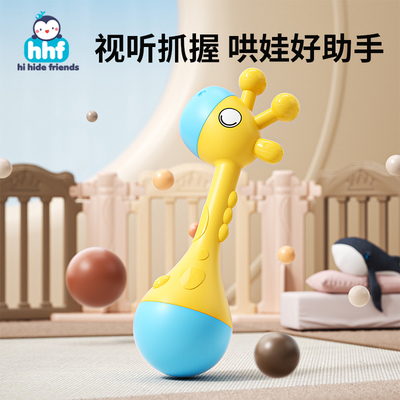 可啃咬新生宝宝摇铃沙锤安抚玩具0-6-12个月婴儿抓握训练早教益智