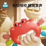 婴儿手摇铃可啃咬抓握沙锤0-1-3岁宝宝早教安抚玩具早教益智玩具