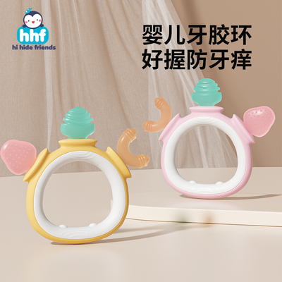婴儿硅胶磨牙棒咬咬胶小月龄宝宝防吃手神器训练握手抓口欲期牙胶
