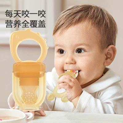 咬咬果蔬泥乐袋婴儿吃水果汁辅食神器宝宝咬玩乐磨牙棒全硅胶奶嘴