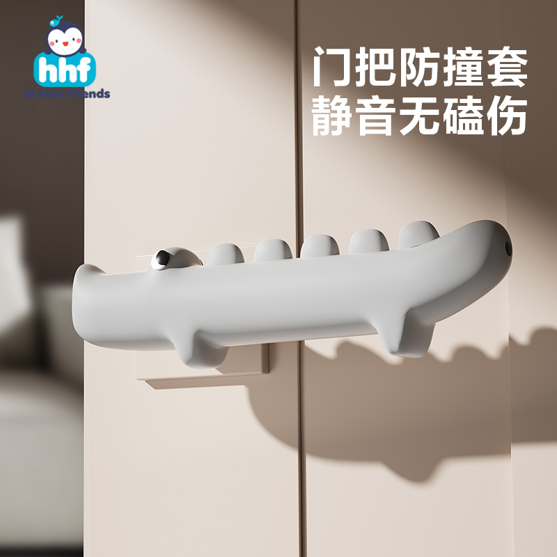 门把手保护套房间防撞防静电磕碰硅胶手套卧室窗户入户门护墙加厚