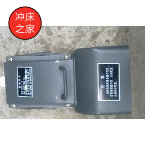 扬力冲床脚踏开关 钢板脚踏开关  YDT1-11 摔不烂脚踏开关