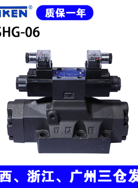 榆次油研款款电液换向阀DSHG-06-3C4/3C2/3C60-T-D24/A240-N
