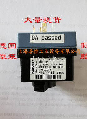 流量计SE30/8030-12-36V宝德叶轮传感器00423914 00423913