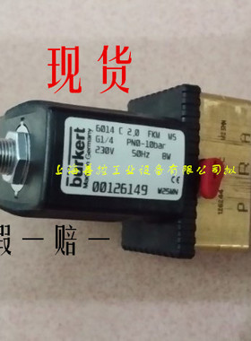 宝德6014 C 2.0 G1/4 24V DC三通电磁阀00126149 00125349