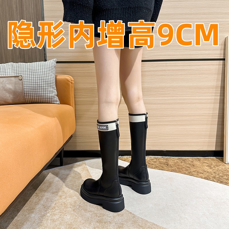 时尚内增高9CM马丁靴女2025年秋冬季新款百搭小个子加绒长筒靴子