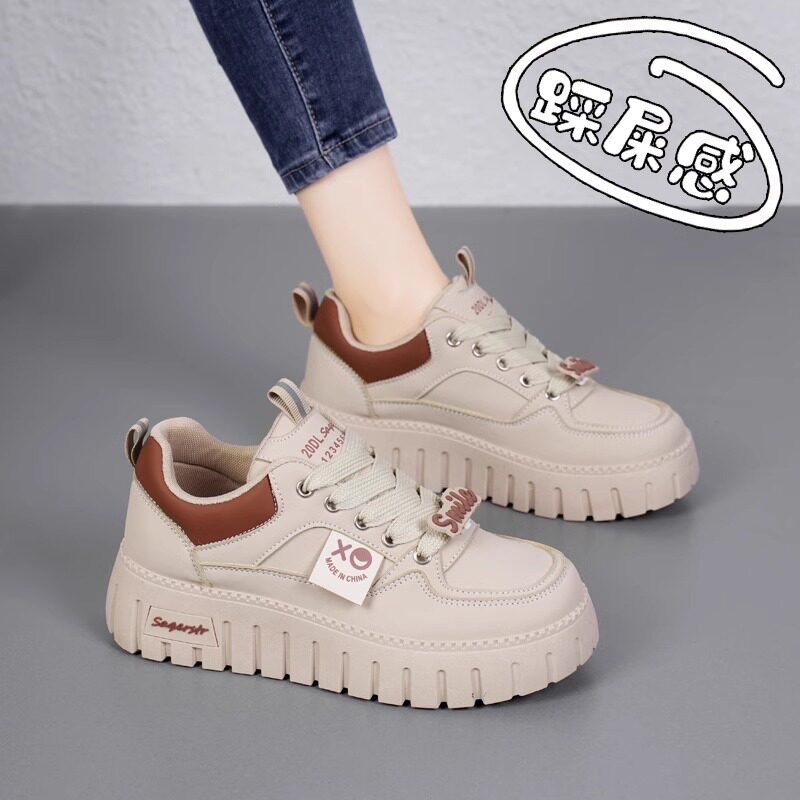真皮厚底踩屎感小白鞋女2025年秋冬季新款软底系带休闲 运动板鞋,女鞋,时尚休闲鞋,淘宝优惠券,粉丝福利购,淘宝优惠卷