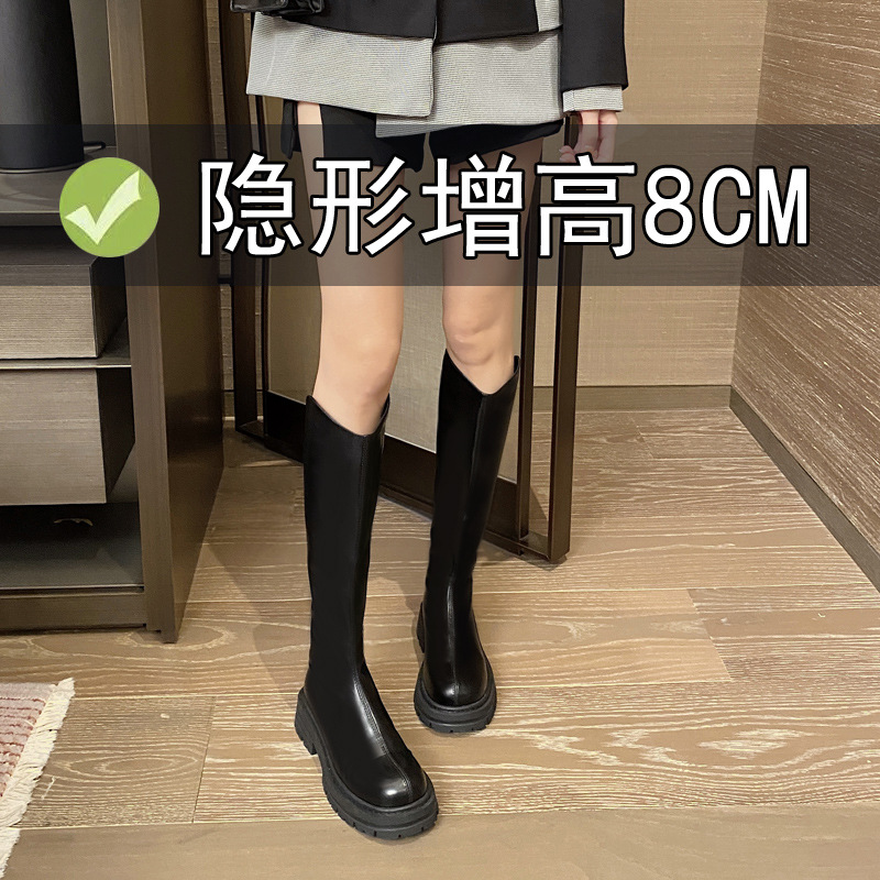 内增高小个子长筒靴女2025年秋冬季v口弹力瘦瘦靴厚底高筒骑士靴