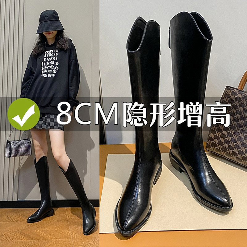 真皮厚底尖头时尚长筒马丁靴女2025年秋冬季新款百搭高筒牛仔短靴