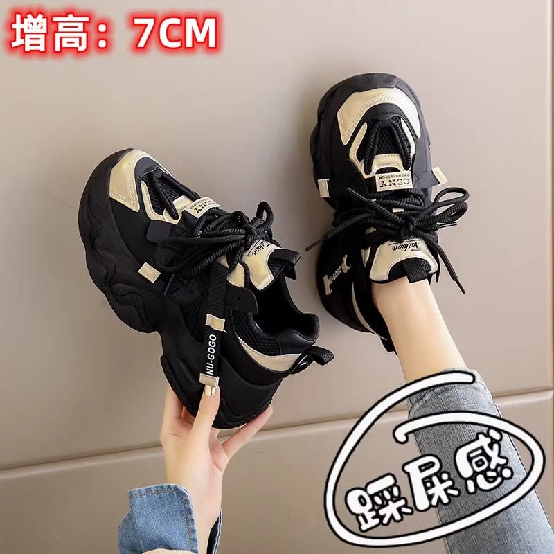 真皮显脚小黑色厚底老爹鞋女2025年春季新款小个子增高休闲 运动