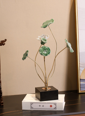 新型中国风荷花装饰桌面模拟花艺无障碍豪华陶瓷荷花中国风入口茶