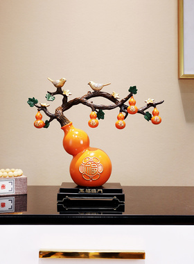 新中国风五府临门葫芦饰品客厅电视柜入口酒柜装修新家乔迁礼物