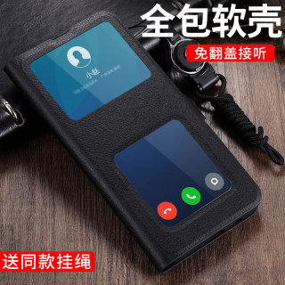 适用oppok11x手机壳oppo翻盖K11x开窗保护皮套PHF110全包5G防摔opk硅胶oppk磨砂opook软壳opopk男女x5g0pp0