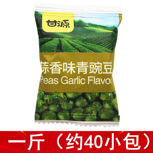 甘源香辣味青豌豆零食麻辣蒜香原味烤肉酱汁牛肉蟹黄香脆小包装 - 封面