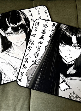 《低敏真正的神》zoepad-兰虹v1鼠标垫 二次元外设国内限量1000张