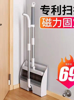 日本正品精工扫把套装家用簸箕扫帚组合扫地进口网红不粘毛发刮