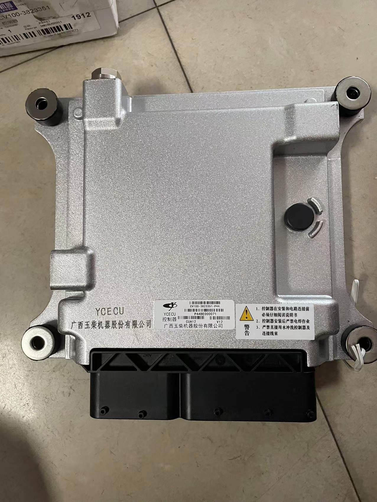 玉柴12VC船用发动机电脑板CV100-3823351控制器免费数据