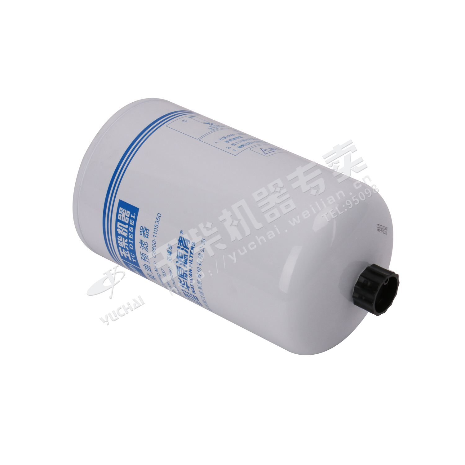 玉柴12VC船用发动机C6600-1105350-S柴油滤芯带放水