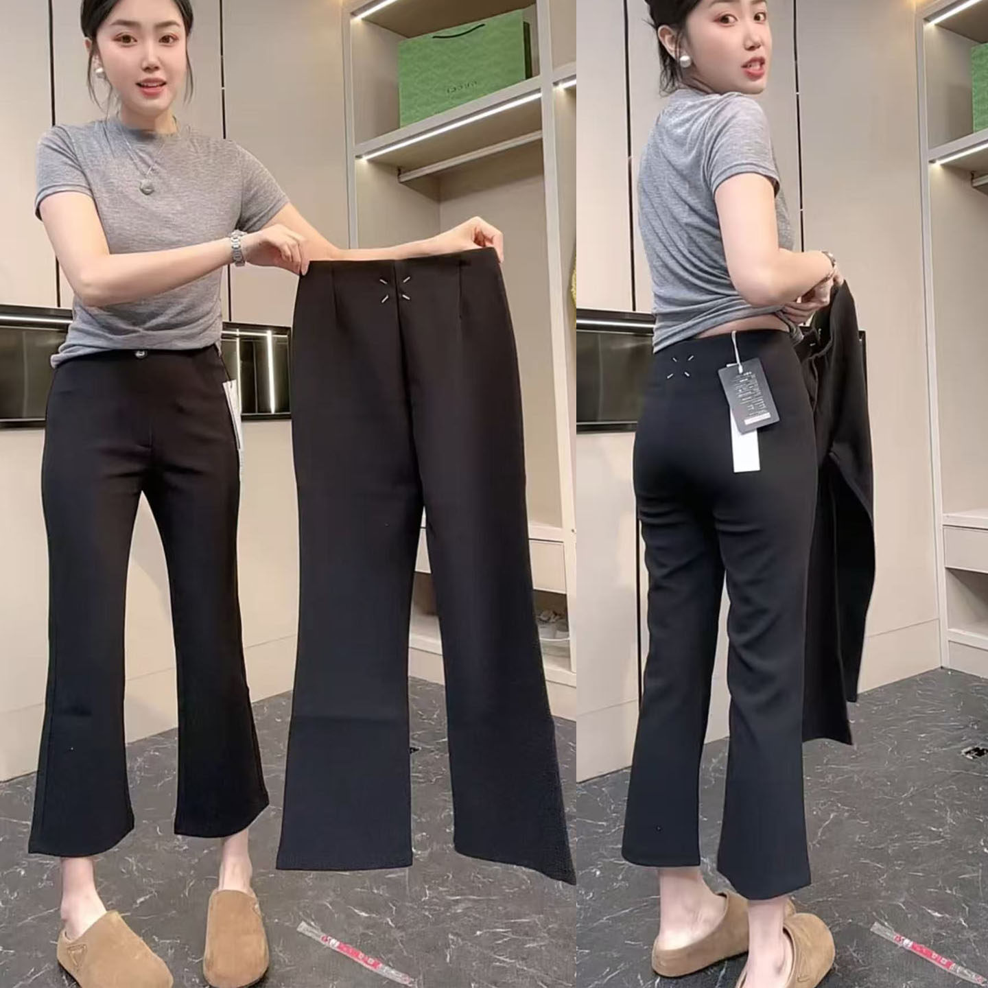高腰微喇休闲裤女春季新款显瘦遮肉百搭九分喇叭裤黑色弹力小西裤