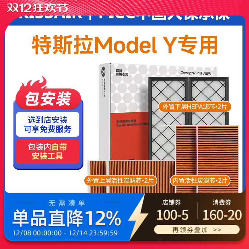 选到店安装免安装费，送工具+教程