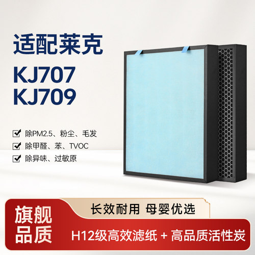 高品质配方活性炭，强力吸附，除醛除味