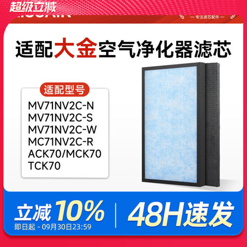 高品质配方活性炭，吸附甲醛，去除异味