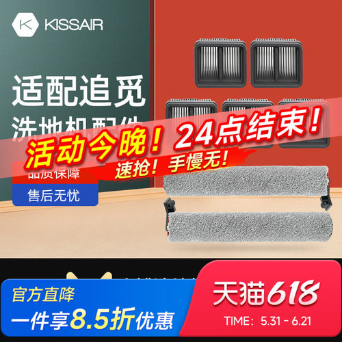 【官方正品原厂品质】