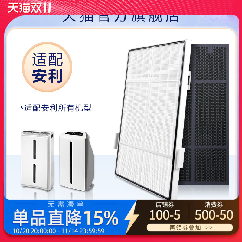 H13级过滤效率≥99.97%,抗病毒率≥99.99%