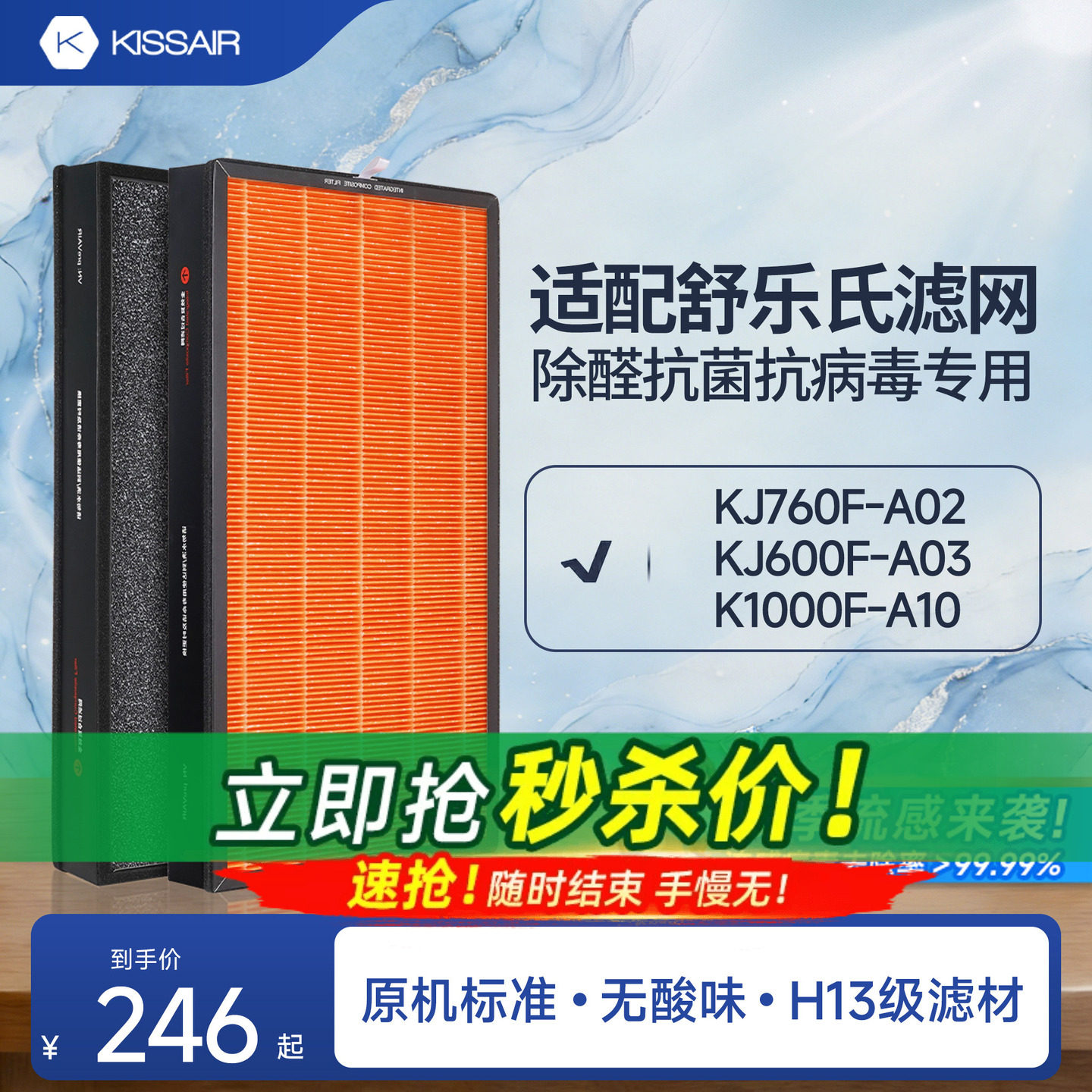 ���������Ͽ�����������оA02/A03/A10����ȩKJ760F������������