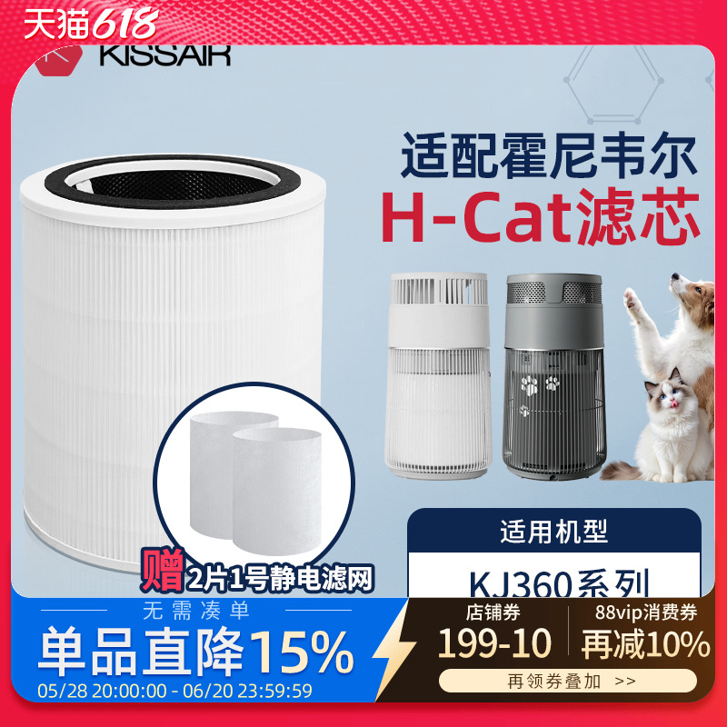 ԭ׼һС10Ƭë ΤH-Catо214.41Ԫ3(71.47Ԫ/)