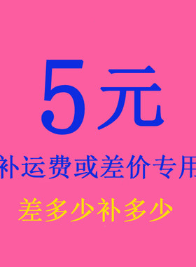 专业无痕毛衣针织衫修补