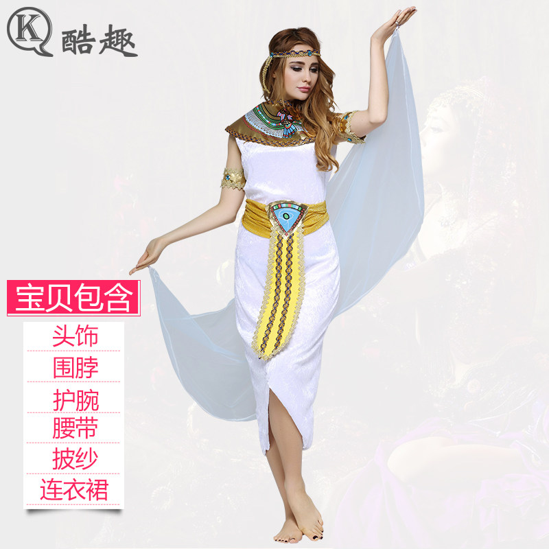 万圣节cosplay化妆舞会角色扮演衣服尼罗河公主服装成人女演出服