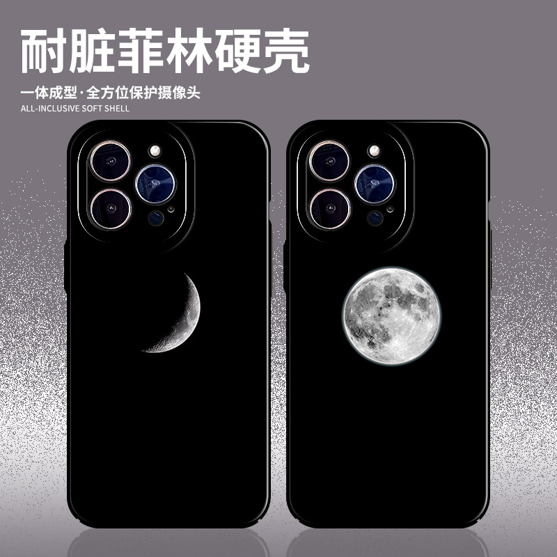 光面硬壳菲林壳星球情侣