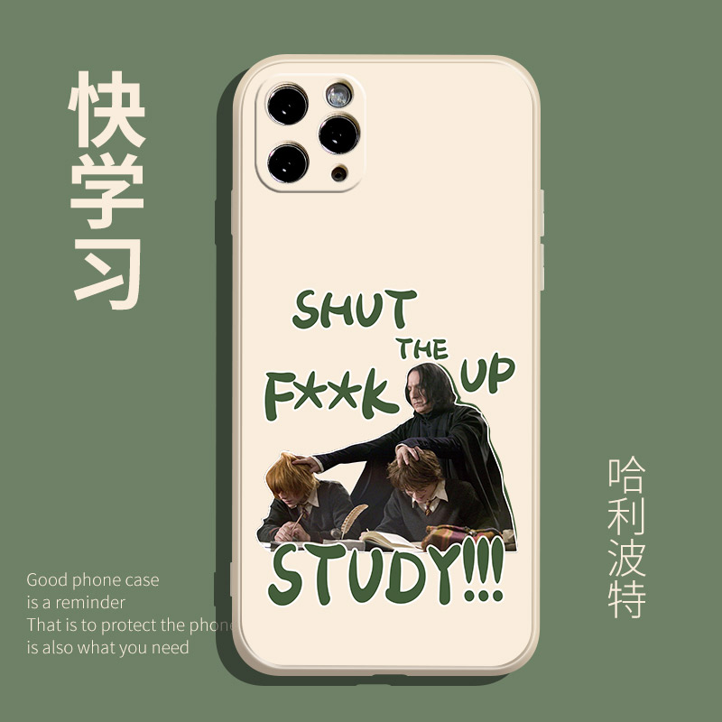 哈利波特手机壳iphone11直角边