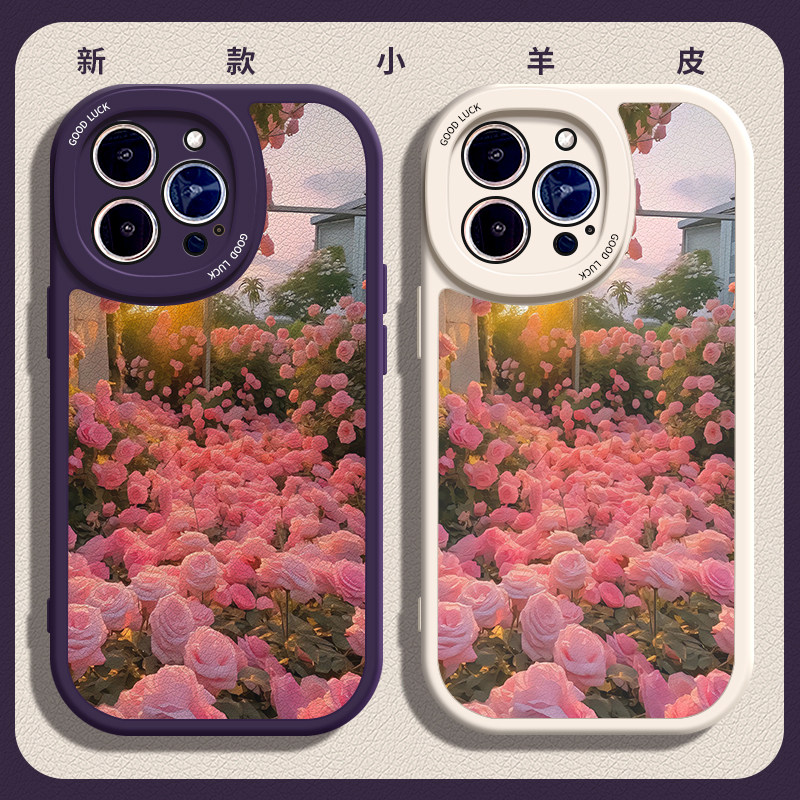 少女粉玫瑰适用苹果12手机壳13Pro max硅胶iPhone14小羊皮11新款15小米12s小清新OPPOreno10风景vivos15软i7p
