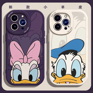 卡通鸭子适用15苹果11手机壳14Pro 华为mate50情侣荣耀x40唐老鸭红米k30保护女8 max硅胶iPhone13小羊皮12新款
