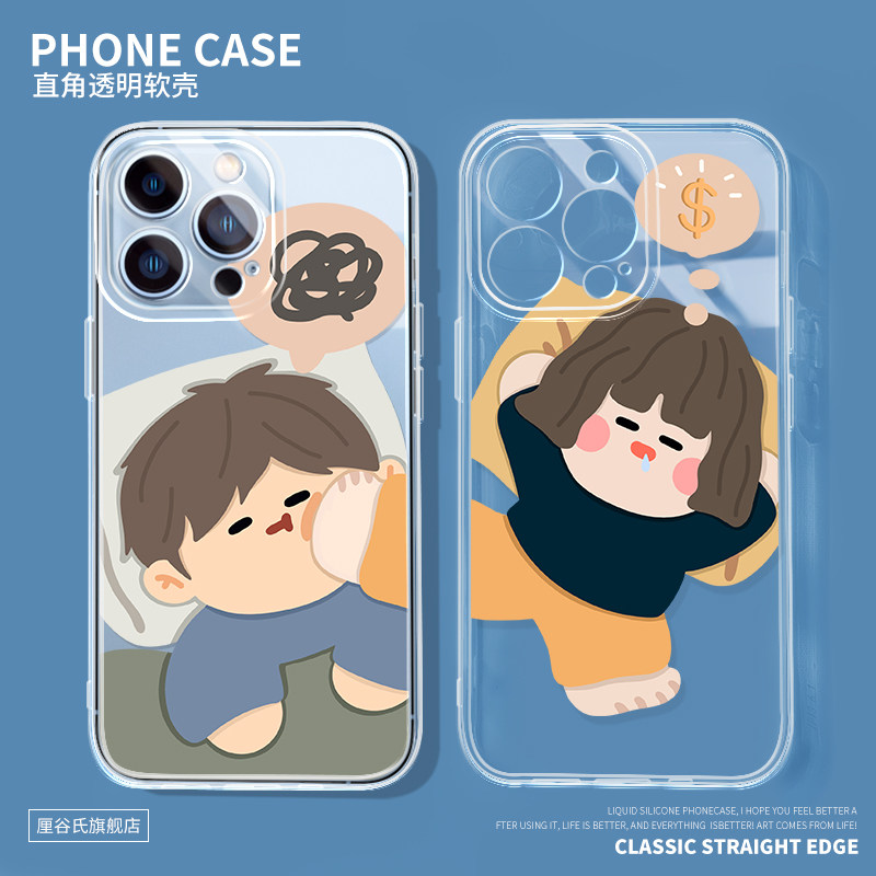 搞怪情侣踢脸手机壳适用苹果13透明软套iPhone11Promax全包12卡通x27vivo华为nova5荣耀20红米note9reno4oppo