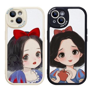白雪公主手机壳适用苹果13软硅胶11全包12新款Pro皮纹max女iPhone卡通xr/xs/x可爱7p/8plus十三mini小羊皮por