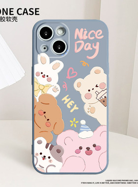 可爱动物手机壳适用苹果13液态硅胶iPhone11Promax全包12新款xr/xs/x卡通minin十三7p/8plus动漫se2女por创意