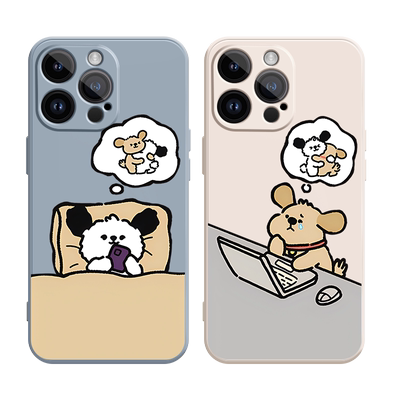 直角硅胶软壳超想你的