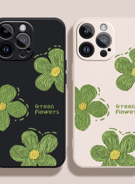 绿色大花朵适用苹果xr手机壳11Pro max硅胶iPhone14新款12小清新13全包xsmax保护套x女生7plus油画8p软mini潮