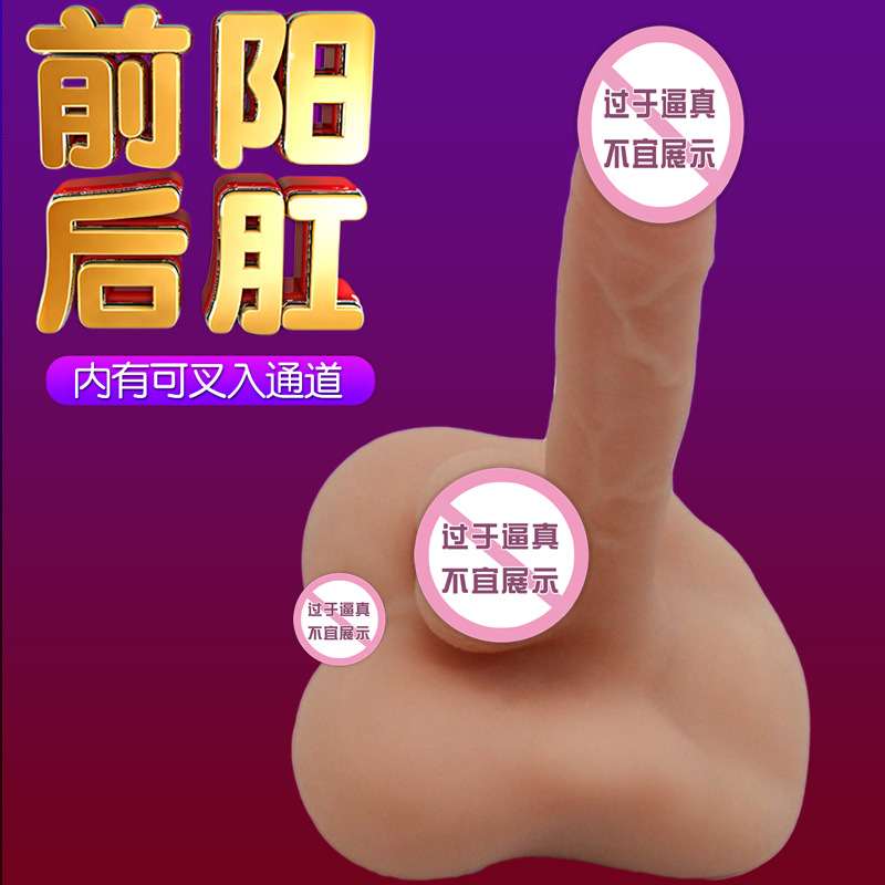 网友分享在meiguo.com的图片